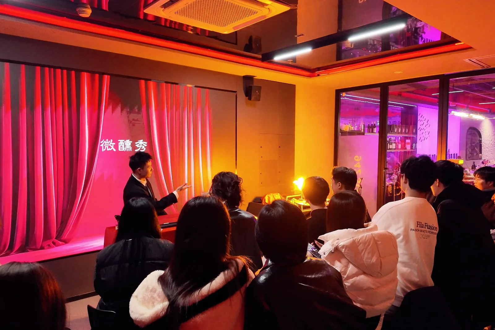 微醺秀小型场地互动魔术演出