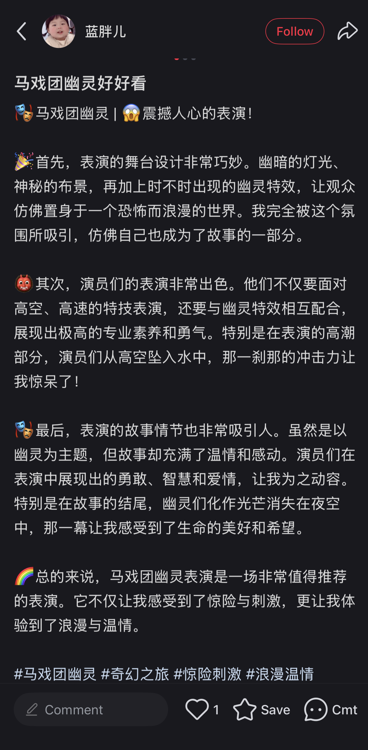 反馈1
