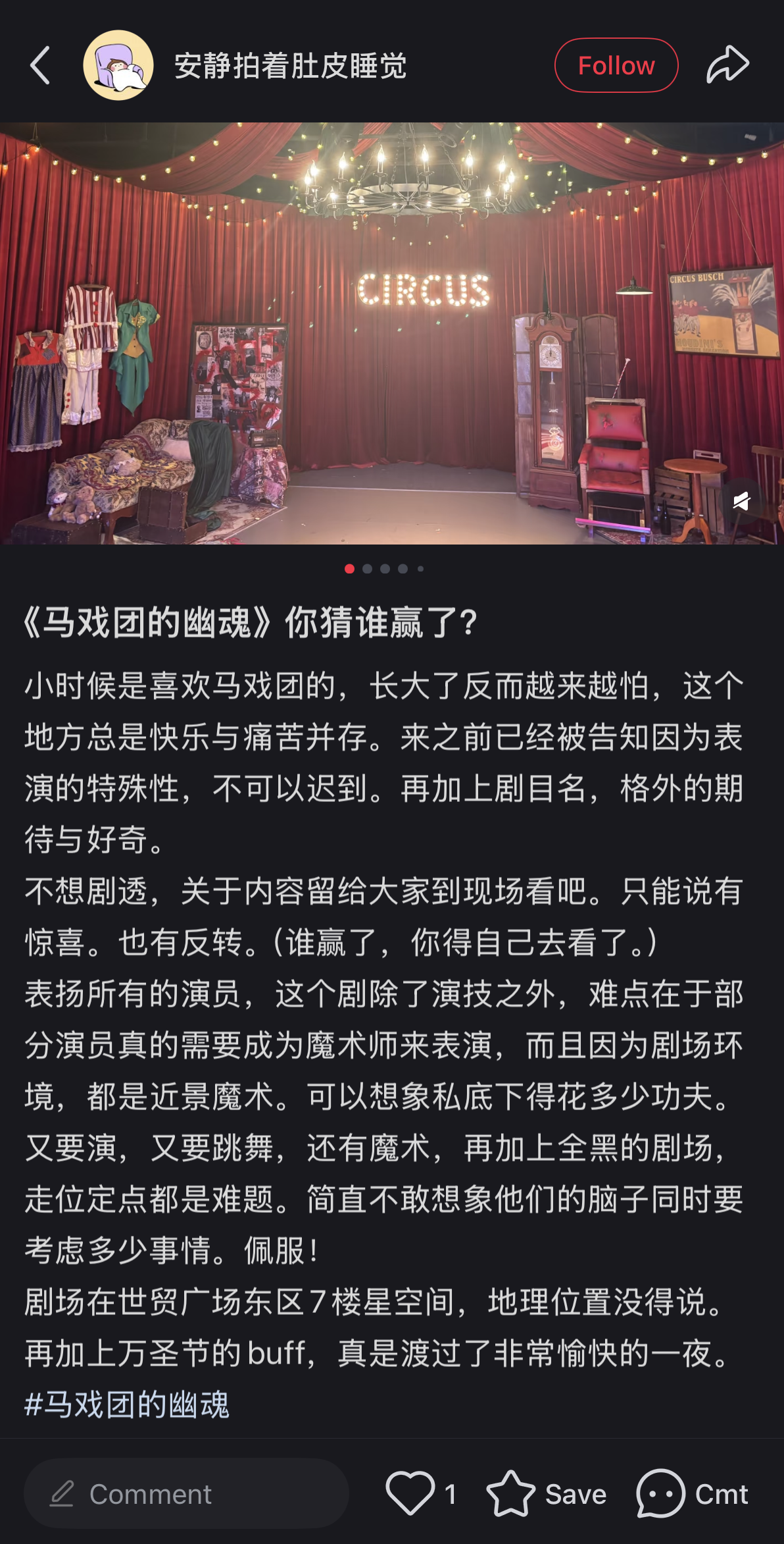 反馈2