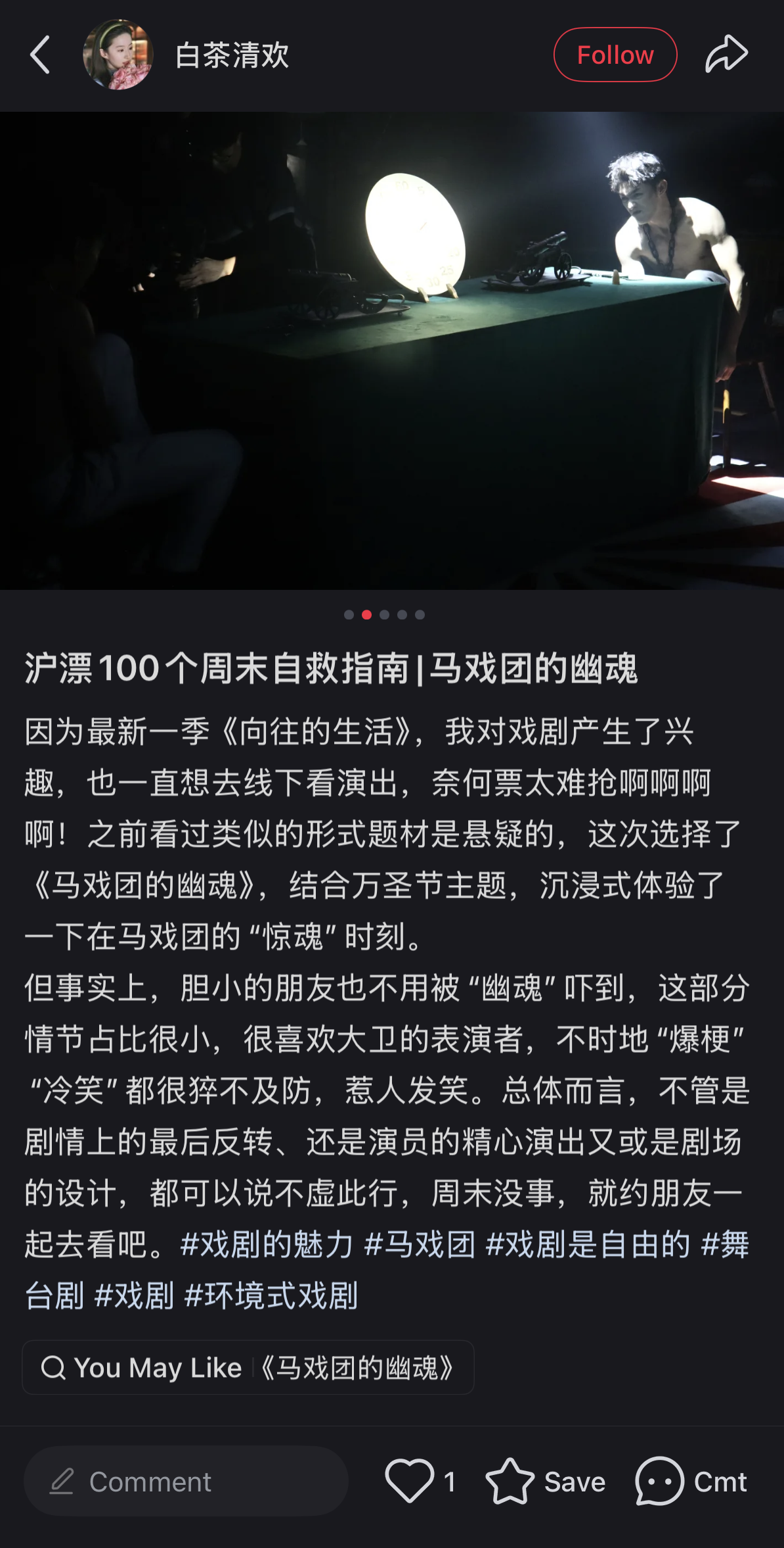 反馈4