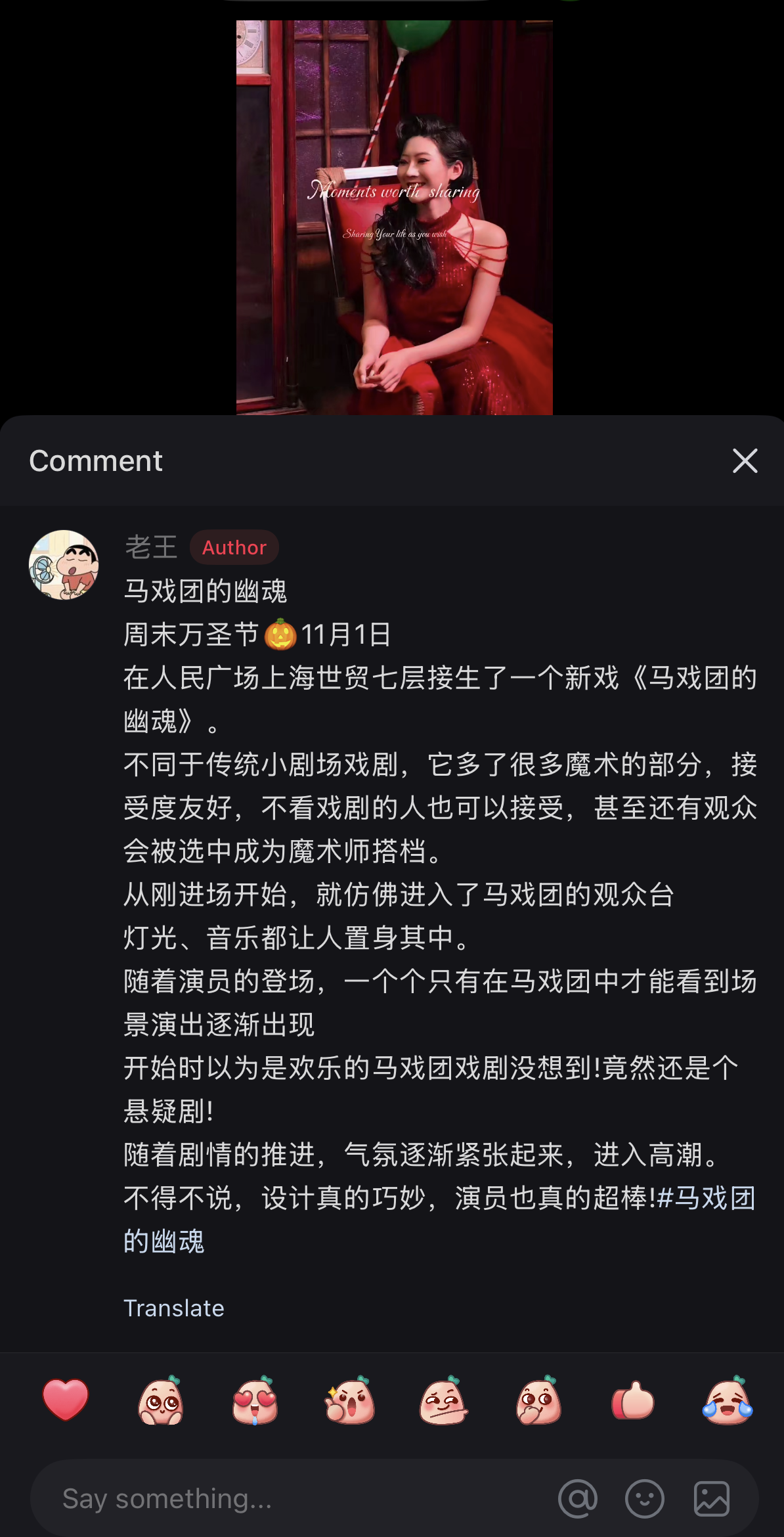 反馈5